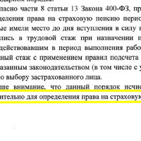scale_2400.jfif