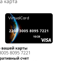 Screenshot_2024-10-24-13-17-34-775_com.android.chrome.jpg