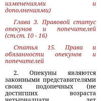 Screenshot_20241024_224003_com.opera.browser.jpg