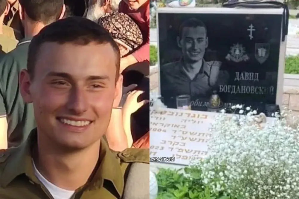 В Израиле ЦАХАЛ потребовал убрать крест с могилы солдата-христианина.