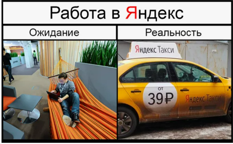 Депутат рассказал, как можно снизить стоимость поездки на такси! Надо снять запреты! А это точно поможет?