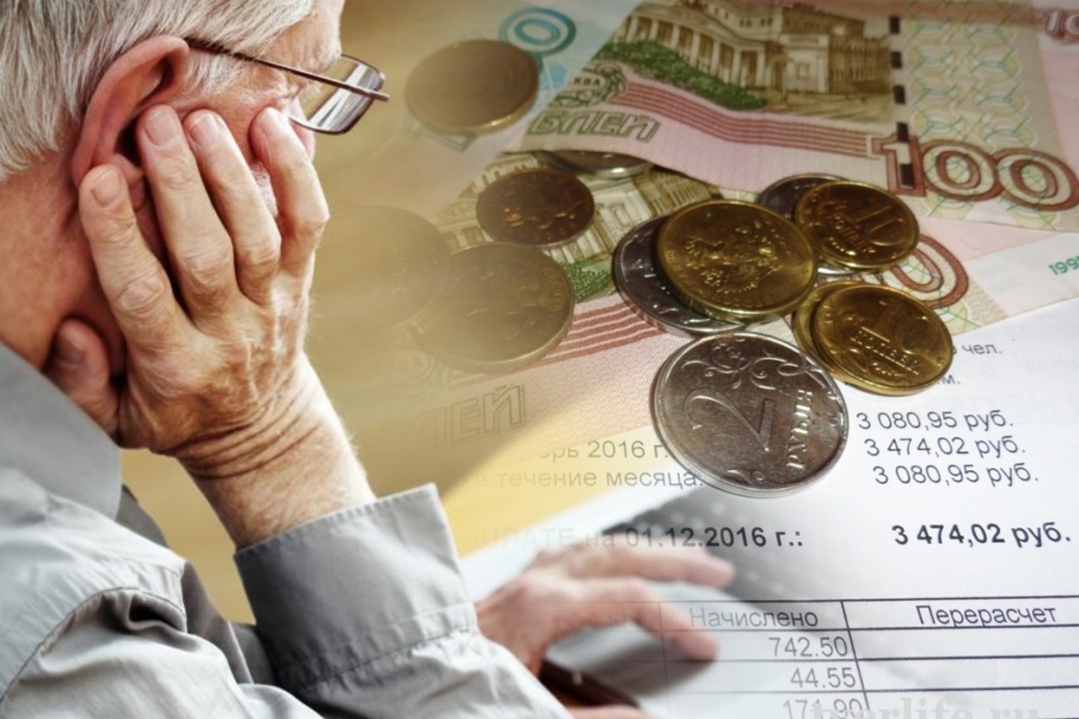 Пенсионеру отказали в субсидии по ЖКУ из-за несуществующего долга за капремонт. В итоге он взыскал с Фонда капремонта компенсацию