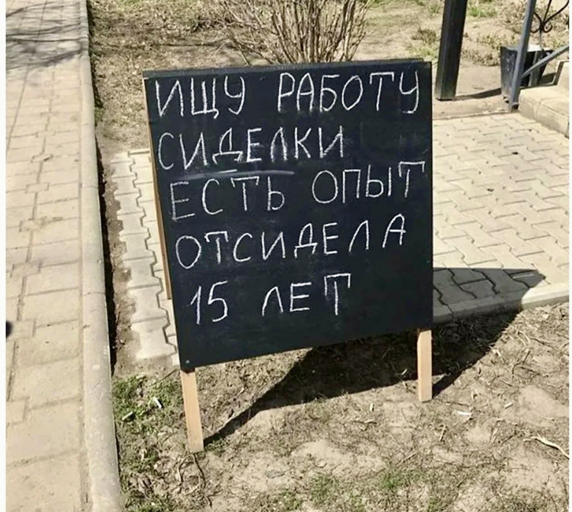 Весёлые картинки (выпуск 51)