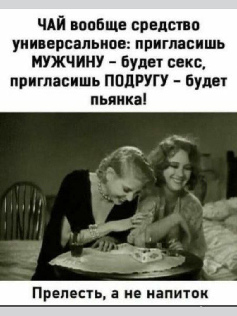 Весёлые картинки (выпуск 51)