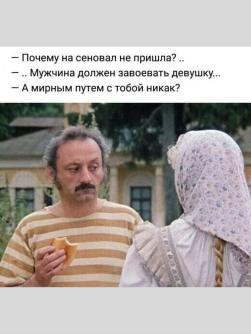 Весёлые картинки (выпуск 51)