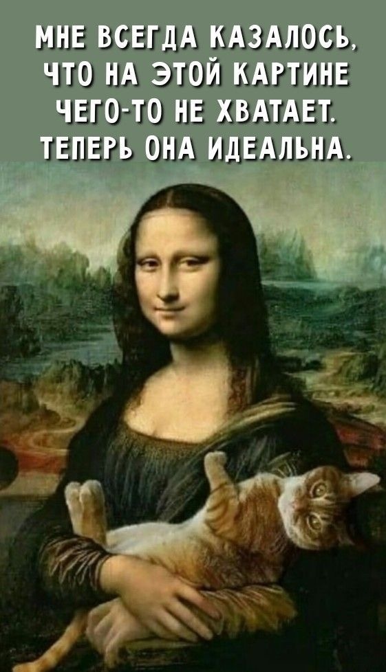 Весёлые картинки (выпуск 51)