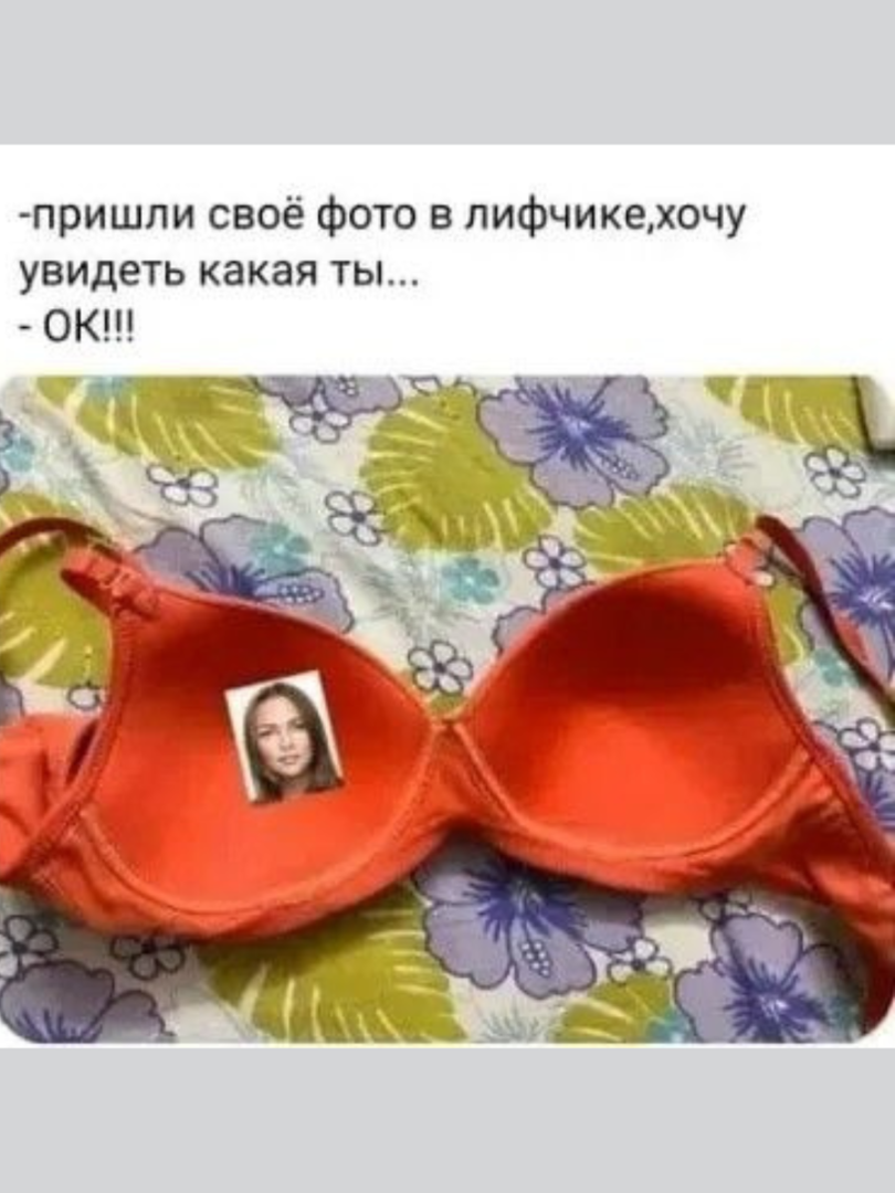 Весёлые картинки (выпуск 51)