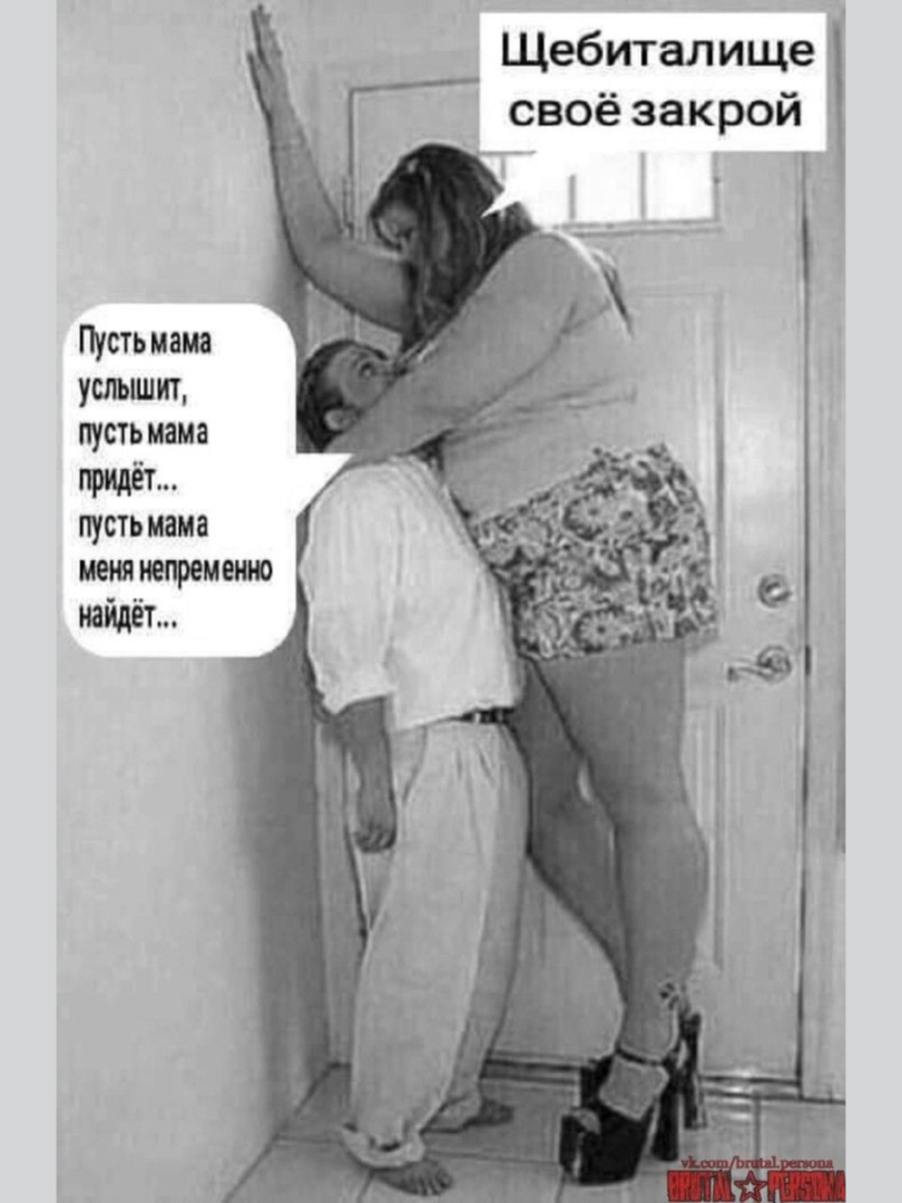 Весёлые картинки (выпуск 51)