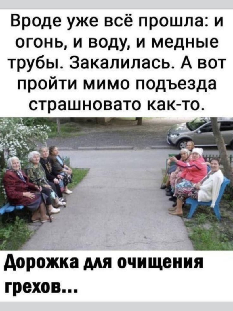 Весёлые картинки (выпуск 51)