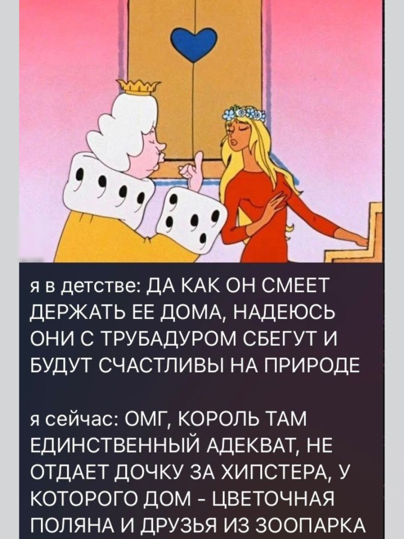 Весёлые картинки (выпуск 51)