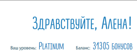 Что я сделала для заработка и экономии денег сегодня? Часть 24