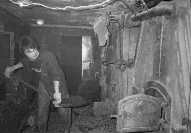 Я - Советский