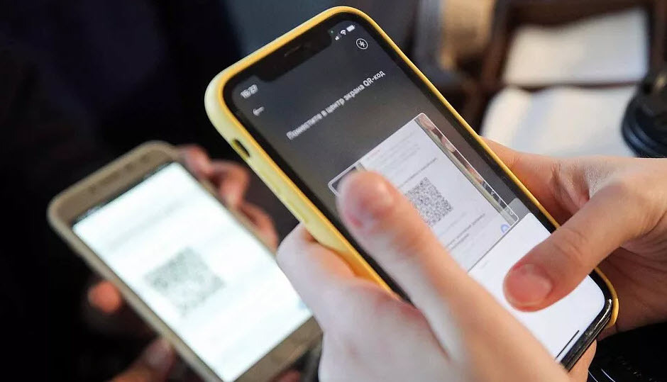 Мошенники и QR-коды. Аферисты научились воровать деньги при помощи QR-кодов! 😲