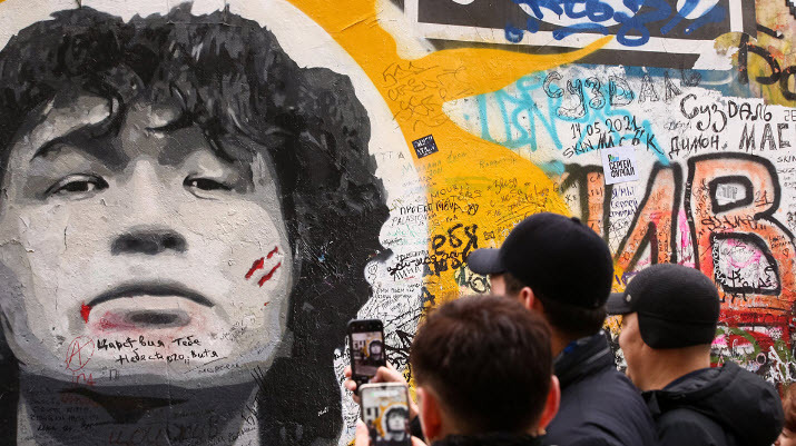 Восемь миллионов рублей за рисунок В. Цоя.