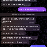 IMG_5874.png