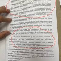 IMG_3033.jpeg