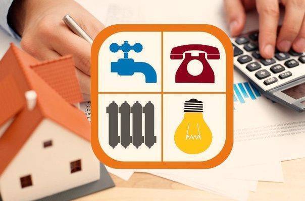Перерасчет услуг ЖКХ: как сделать, куда обращаться и в каких случаях он возможен?