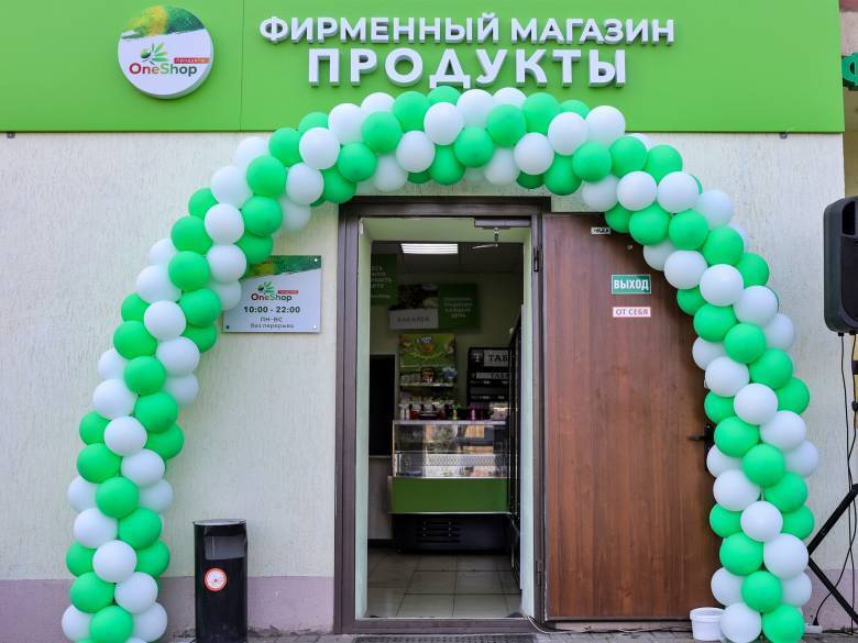 Мечта сетевика или Где в МЛМ легко делать личный товарооборот?