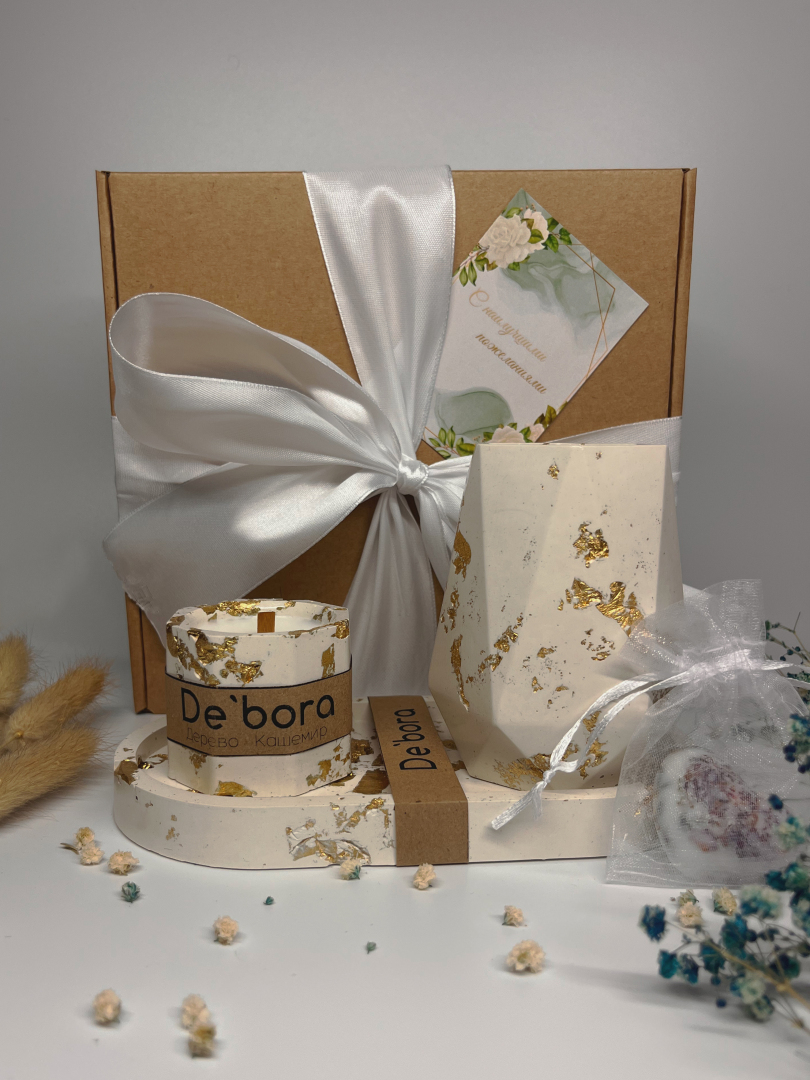 Подарочный набор для любого праздника и повода