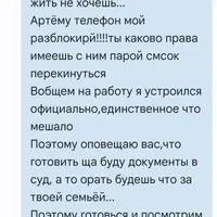 IMG_0529.png