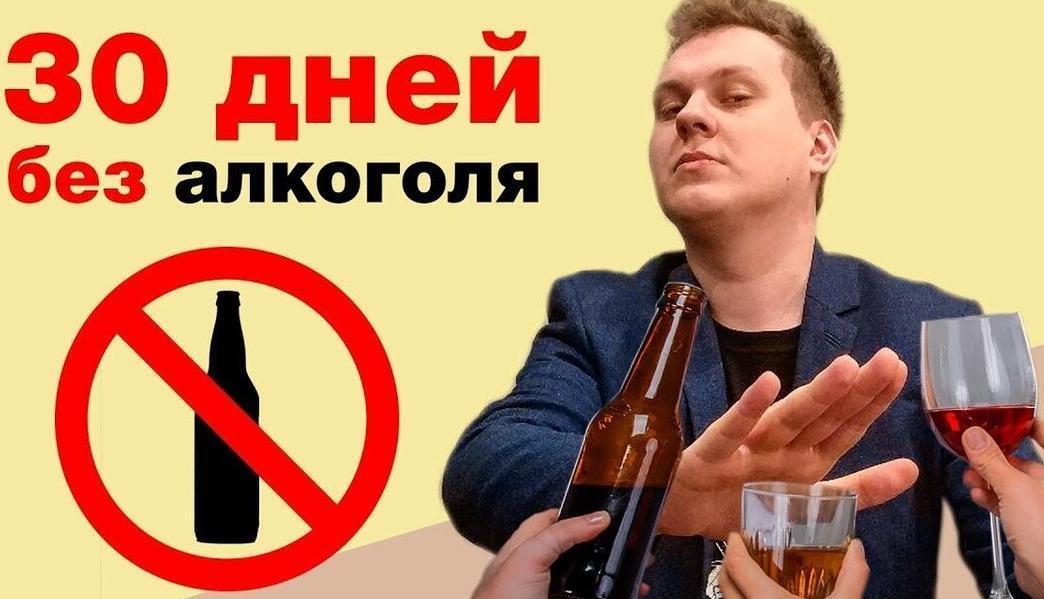 Сколько нужно выпить, чтобы впасть в кому мужчине или женщине. Москвичка выпила 24 шота в баре и чуть не умерла.