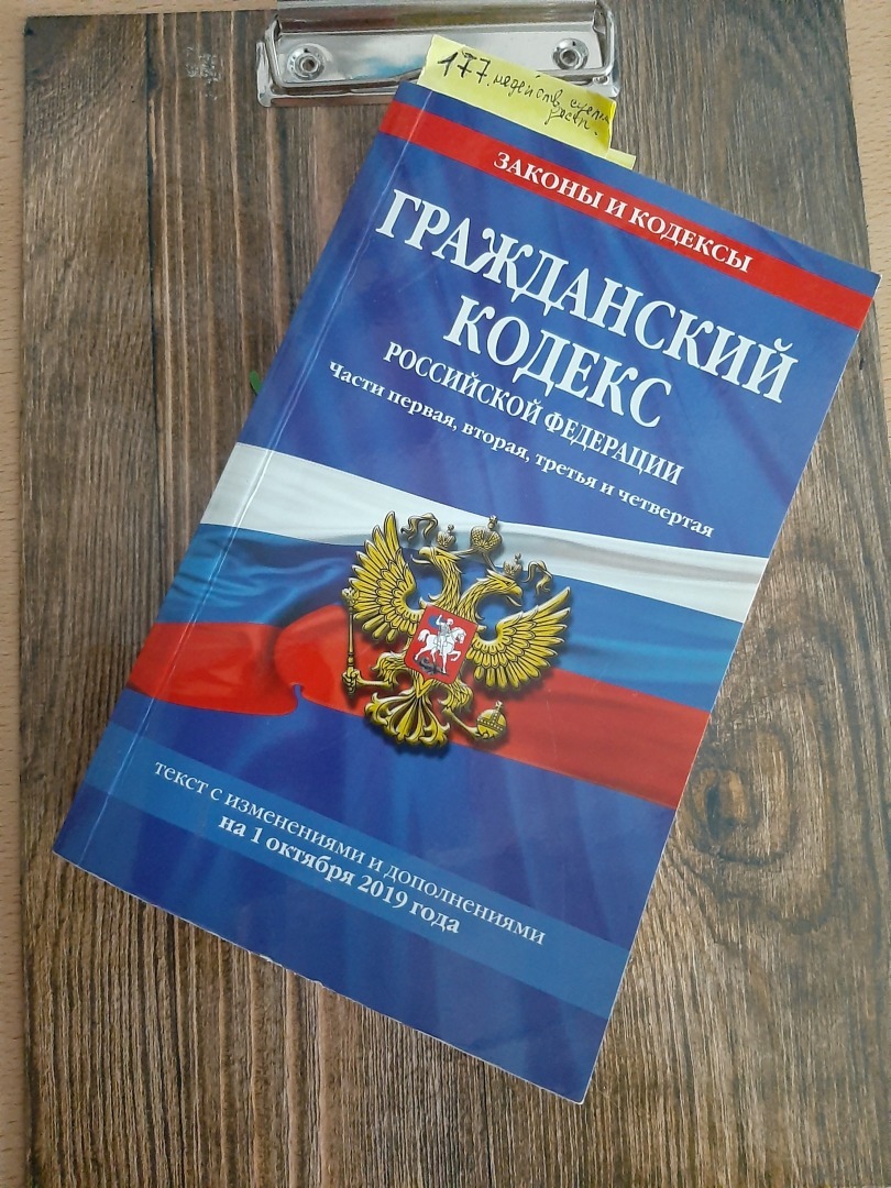 Можно ли не говорить наследникам о том, что составляешь завещание