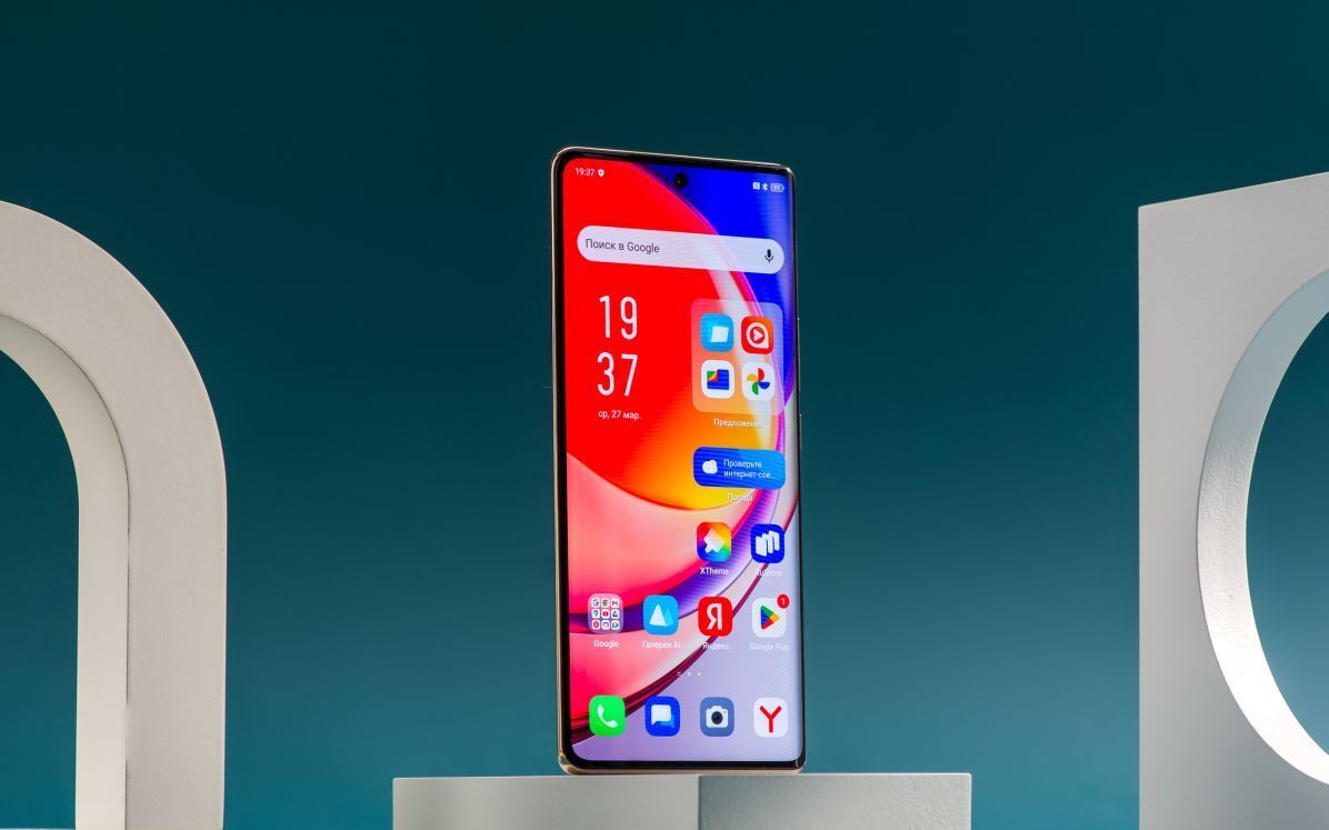 Мощь и стиль в каждом пикселе: обзор Infinix NOTE 40 Pro X6850 256+12 Obsidian Black