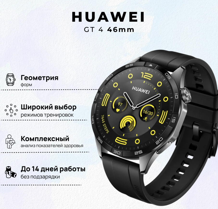 Как выбрать идеальные смарт-часы для спорта и повседневной жизни: личный опыт и советы.