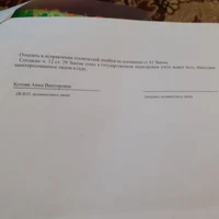5598e607-2728-4e3e-b12c-fee5fa5157d6.jfif