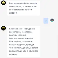 Screenshot_20241101-000415.png