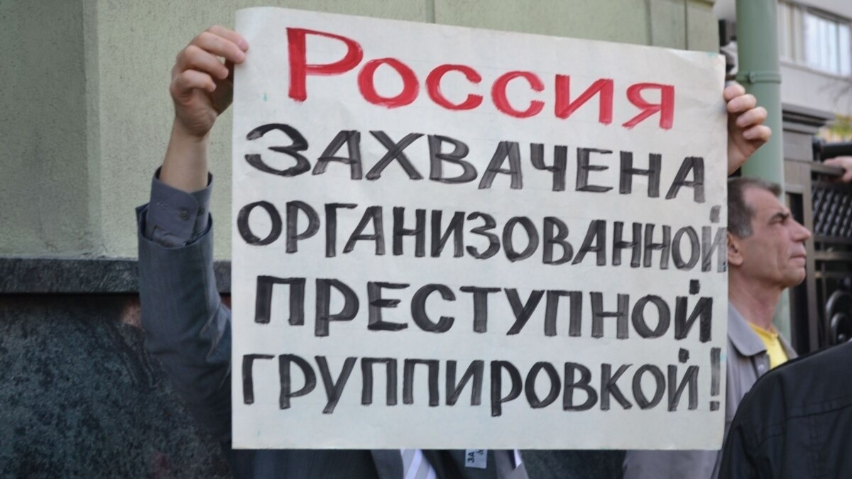 4 ноября день народного единства.Где же оно это единство и с кем объединяться?