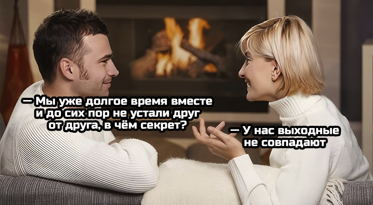 Весёлые картинки про РАБОЧУЮ СУББОТУ!!!