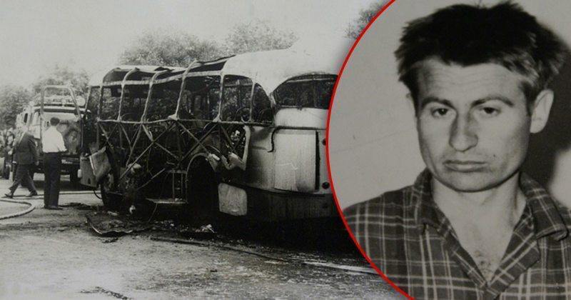 14 июня 1971 года на улице Тургенева в Краснодаре прогремел взрыв.