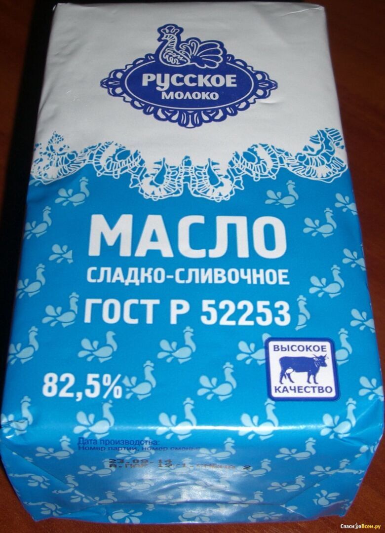Объединенные Арабские Эмираты (ОАЭ) с 18 октября начали поставлять сливочное масло в Россию