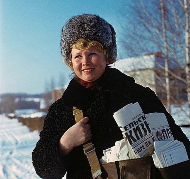 Я - Советский