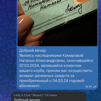IMG_3209.png