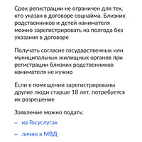 IMG_2247.png