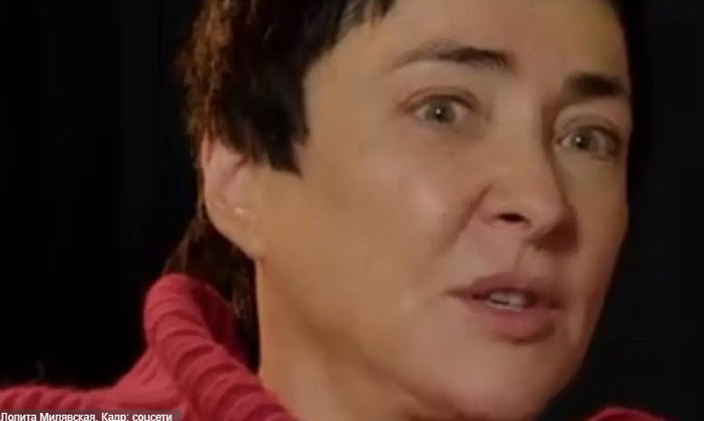 Ого! Лолита заявила, что её "отмена" - это как сидеть в тюрьме! 😲 Представляешь? 🤯