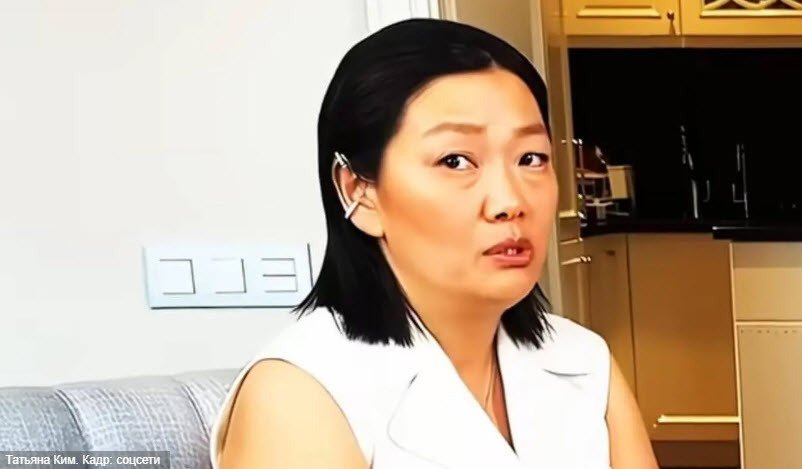 Ксения Собчак высказала критику в адрес Татьяны Ким, указав на недостаточную содержательность её интервью.