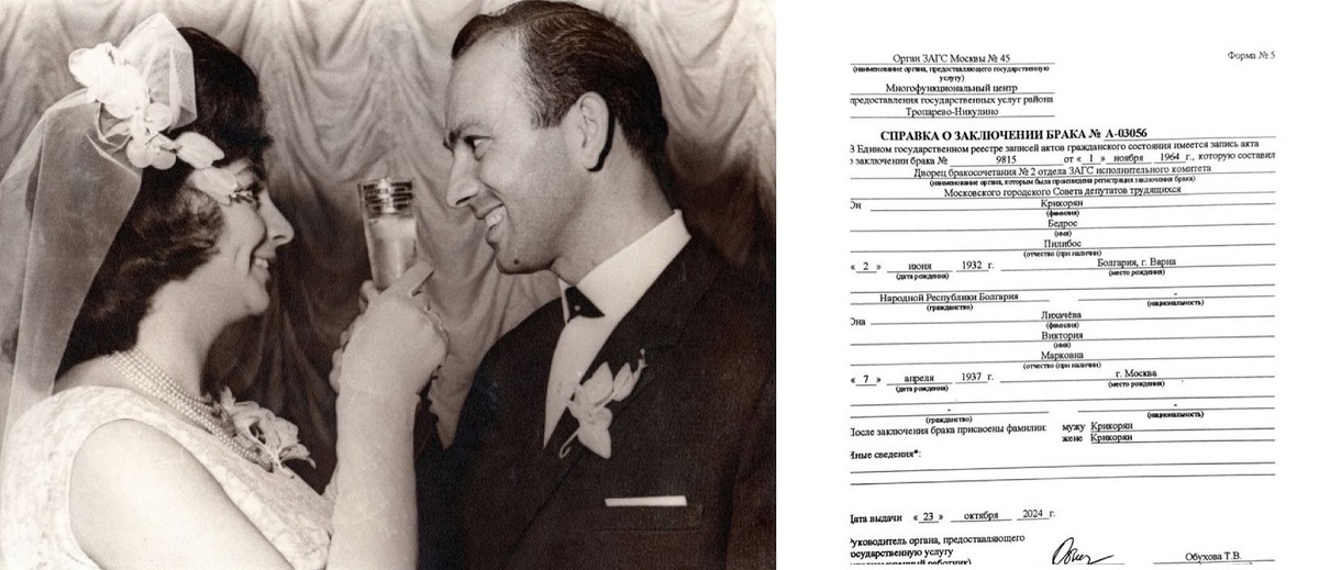 Филипп Киркоров: Разоблачение истинной фамилии и корней, которые шокировали поклонников