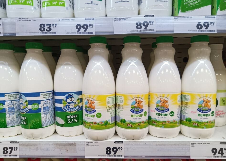 Власти не намерены уменьшать или устанавливать пределы цен на товары, несмотря на указания президента. Остается только надеяться на лучшее, или нет?