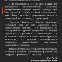 IMG_20241102_201028.jpg