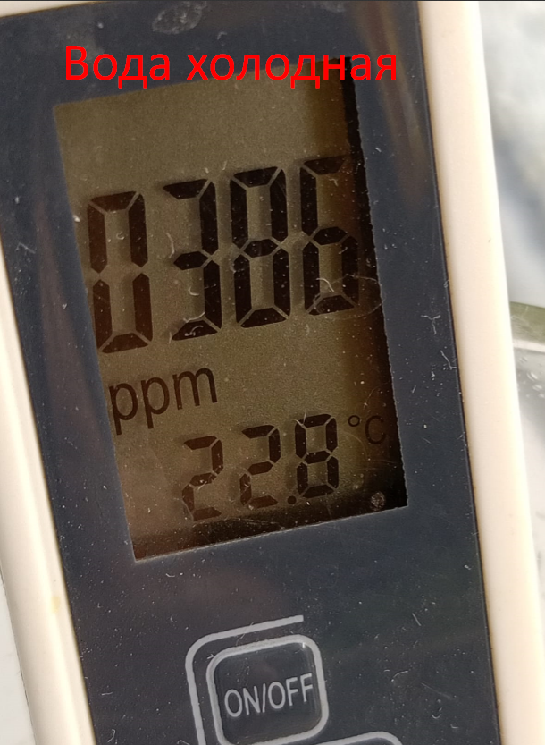 А вы знаете какая вода подаётся вам в квартиру?