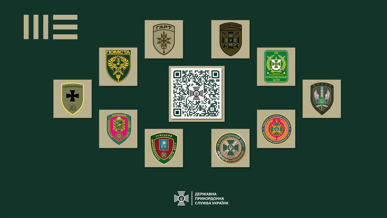 Десять пограничных отрядов получили право самостоятельно призывать добровольцев в свои ряды без обращения в ТЦК, сообщает ГПСУ.