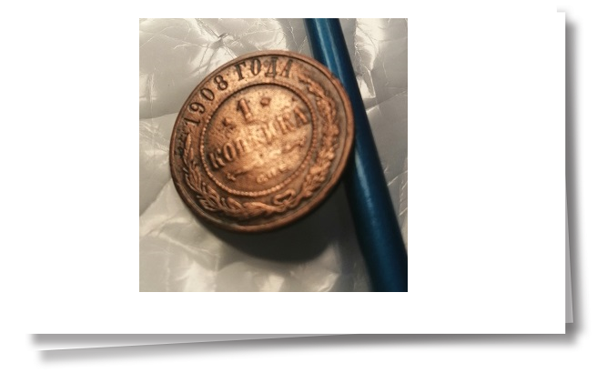 Коллекционные монеты? Нет. Но так называемая «ходячка» вызывает живой интерес тех, кто увлечен нумизматикой