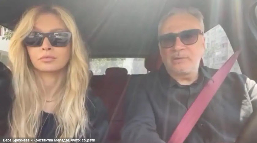 Константин Меладзе после расторжения брака с Верой Брежневой, выступил с публичным заявлением в её адрес. Интересно!