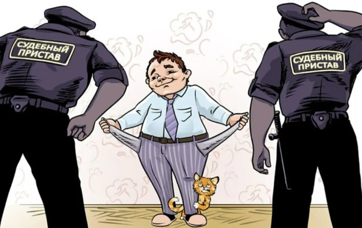Пристав не взыскивает деньги с должника. Как добиться взыскания