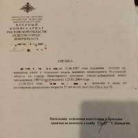 1730841679388.jpg