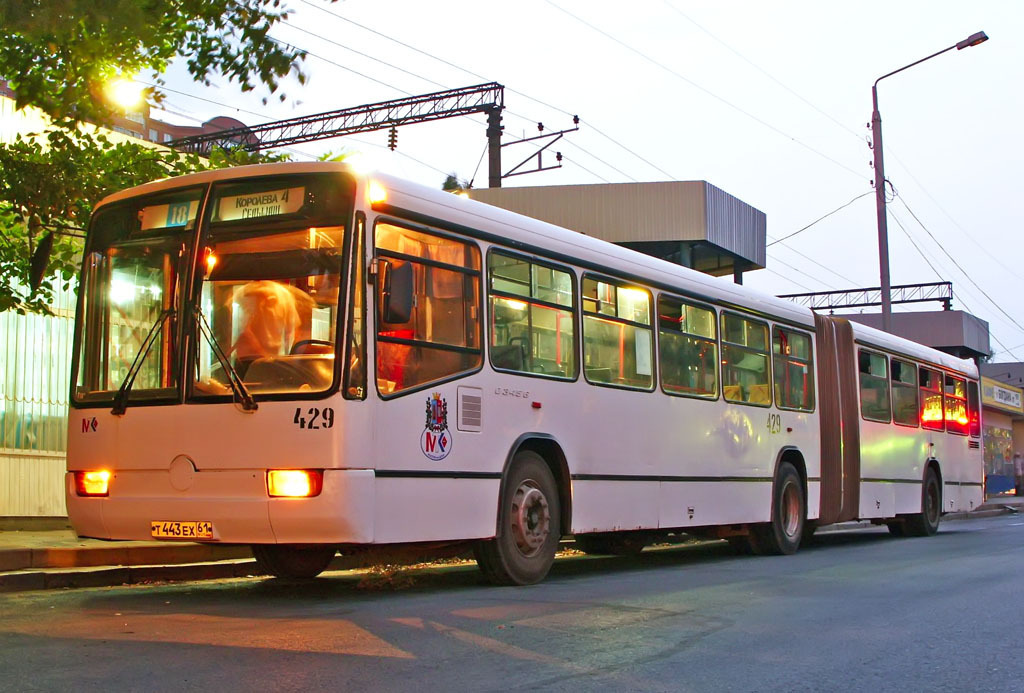 Я понимаю Вы особой ценности уже не представляете. Это так водитель автобуса сказал пассажиру.