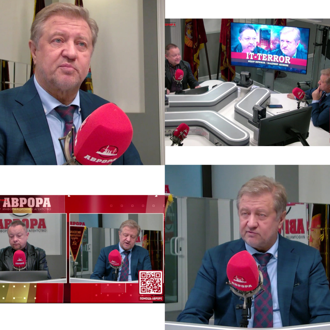 Лжецы из "Института Русской Политической Культуры", персона № 6